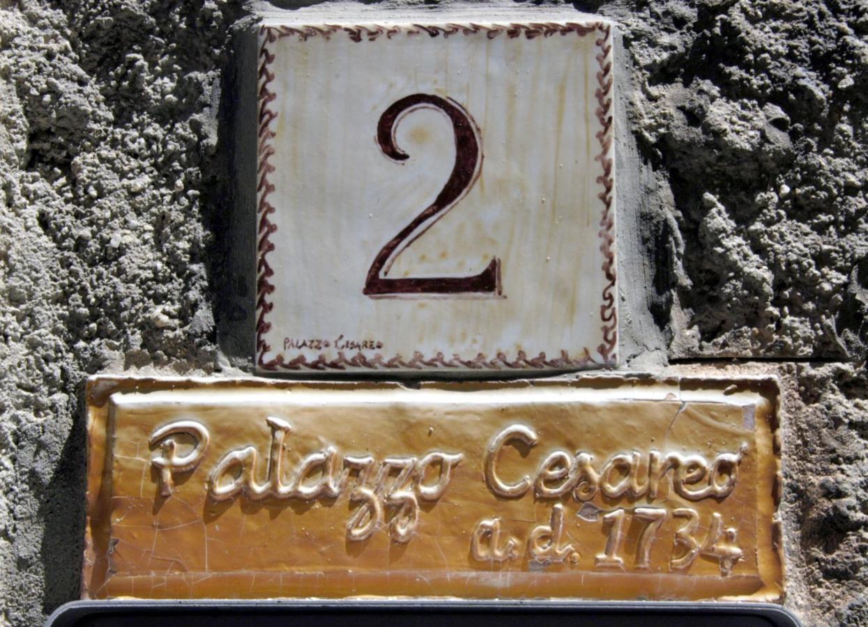 Casa Trastevere Tropea Exterior photo